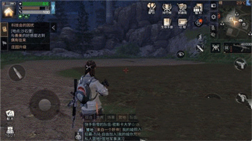 明日之后安保等级怎么快速升到S级 安保等级提升攻略