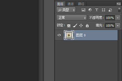 PS如何做迭代效果？迭代效果做法说明