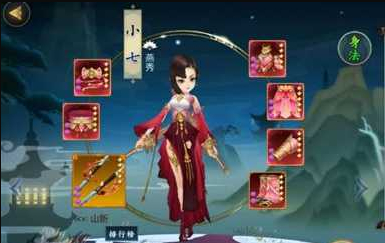 剑网3指尖江湖小七怎么玩？小七装备选择攻略