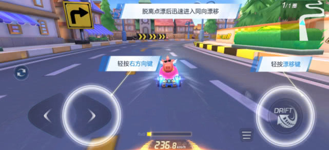 跑跑卡丁车手游创世需要多少钱？创世价格一览