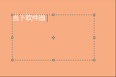 PS怎么在矩形中加字 在矩形中加字方法分享