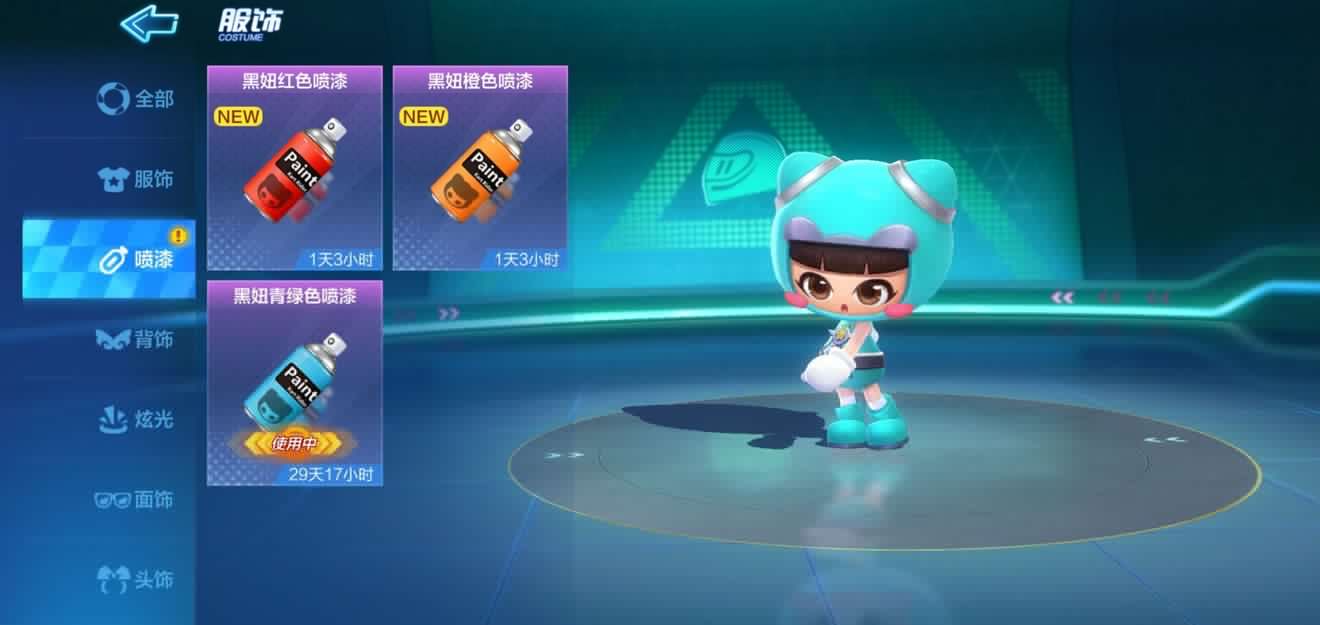 跑跑卡丁车手游等级怎么刷？刷等级心得分享