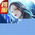 破坏女武神