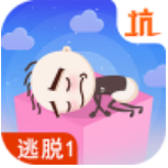 史小坑爆笑逃脱1