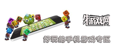 谁是卧底之杀人游戏百度版