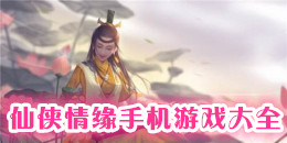 少年封神