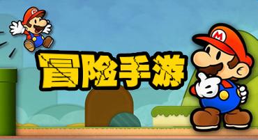 神域召唤手游