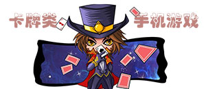 炸裂骑士团百度版