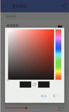 iefans网
