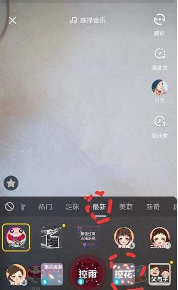iefans网