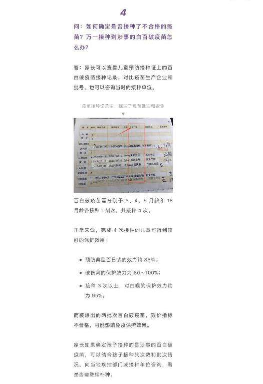 iefans网