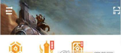 iefans网
