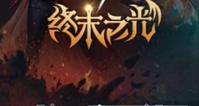 iefans网