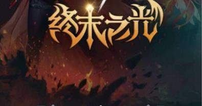 iefans网