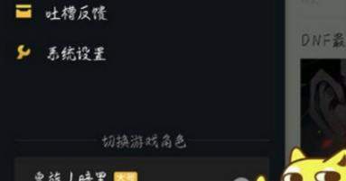 iefans网