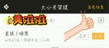 iefans网