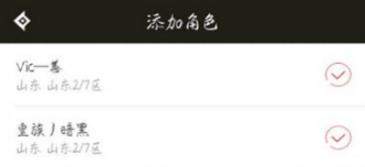 iefans网