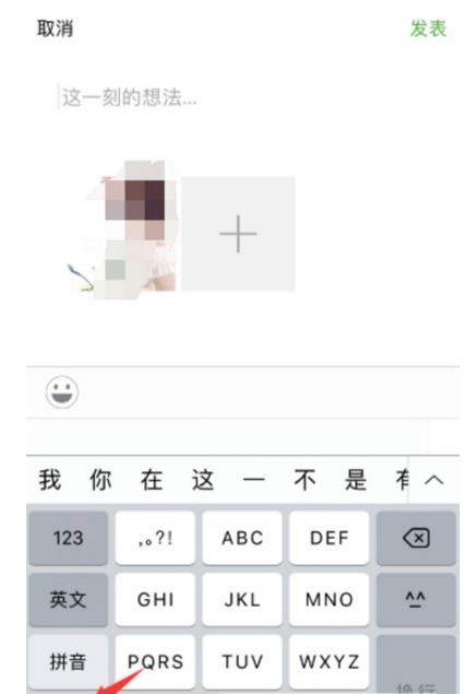 iefans网