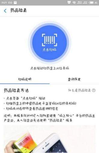 iefans网