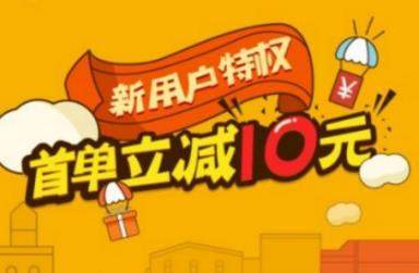 iefans网