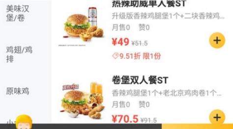 iefans网