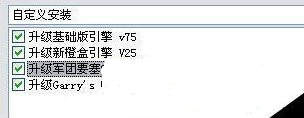 iefans网