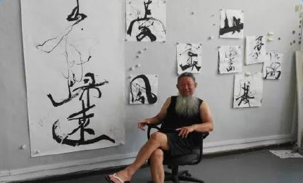 【抖音“滋墨大师”是谁】针管喷墨画画大师个人资料分享