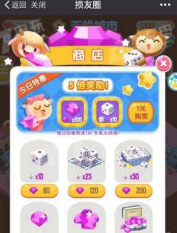 iefans网
