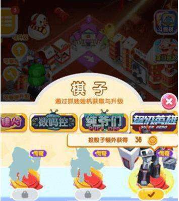 iefans网
