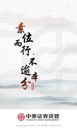 iefans网