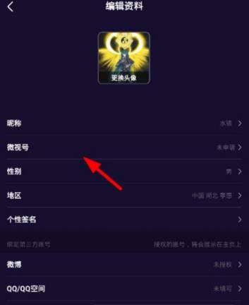 iefans网