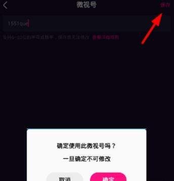 iefans网