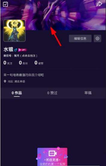 iefans网