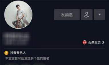 iefans网