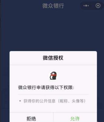 iefans网