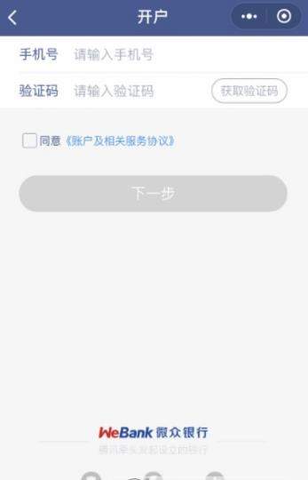 iefans网