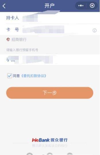 iefans网