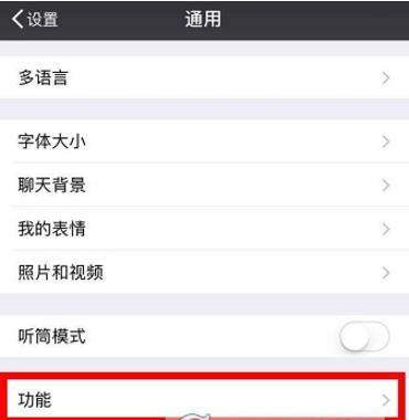iefans网