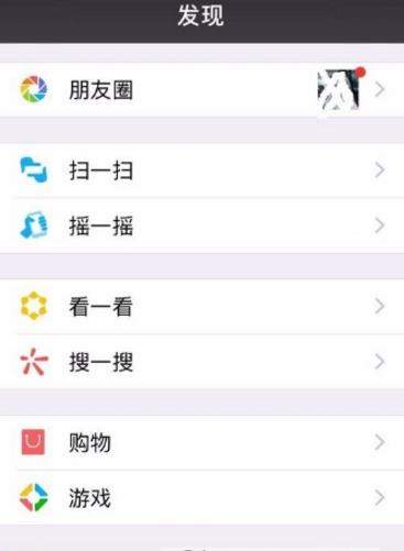 iefans网