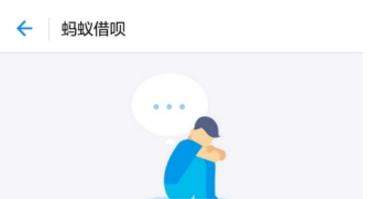iefans网