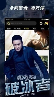 影希网打不开怎么办？影希网是真的吗？