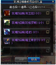 blob.png