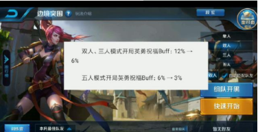 blob.png