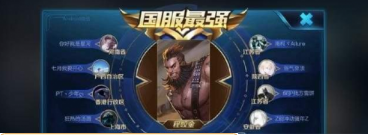 王者荣耀程咬金双鞋流怎么玩？程咬金双鞋流玩法教程介绍