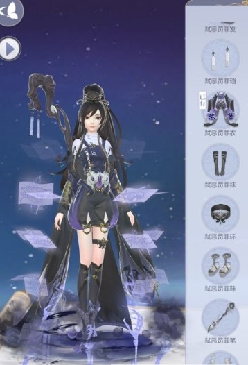 云裳羽衣困难8-4怎么完美搭配 云裳羽衣困难8-4完美搭配攻略