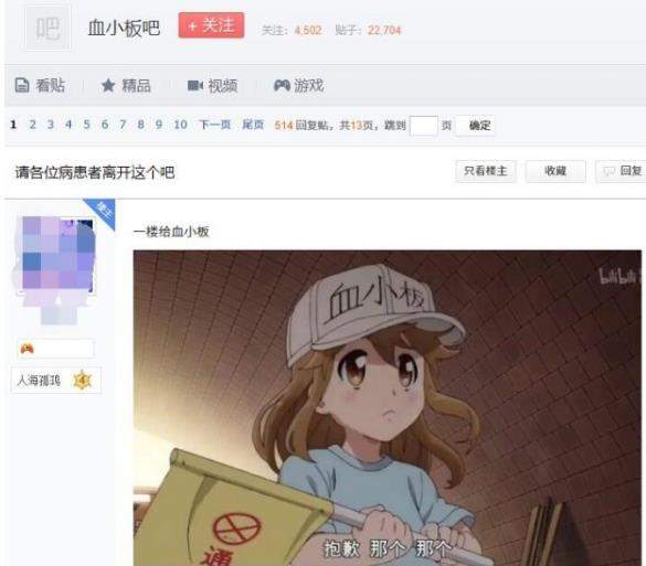 iefans网