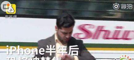 iefans网