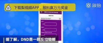iefans网