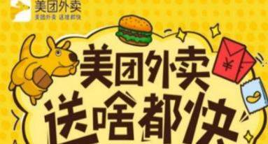 iefans网