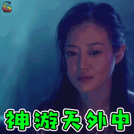 【我不是药神GIF表情包】高清无水印全套表情包分享